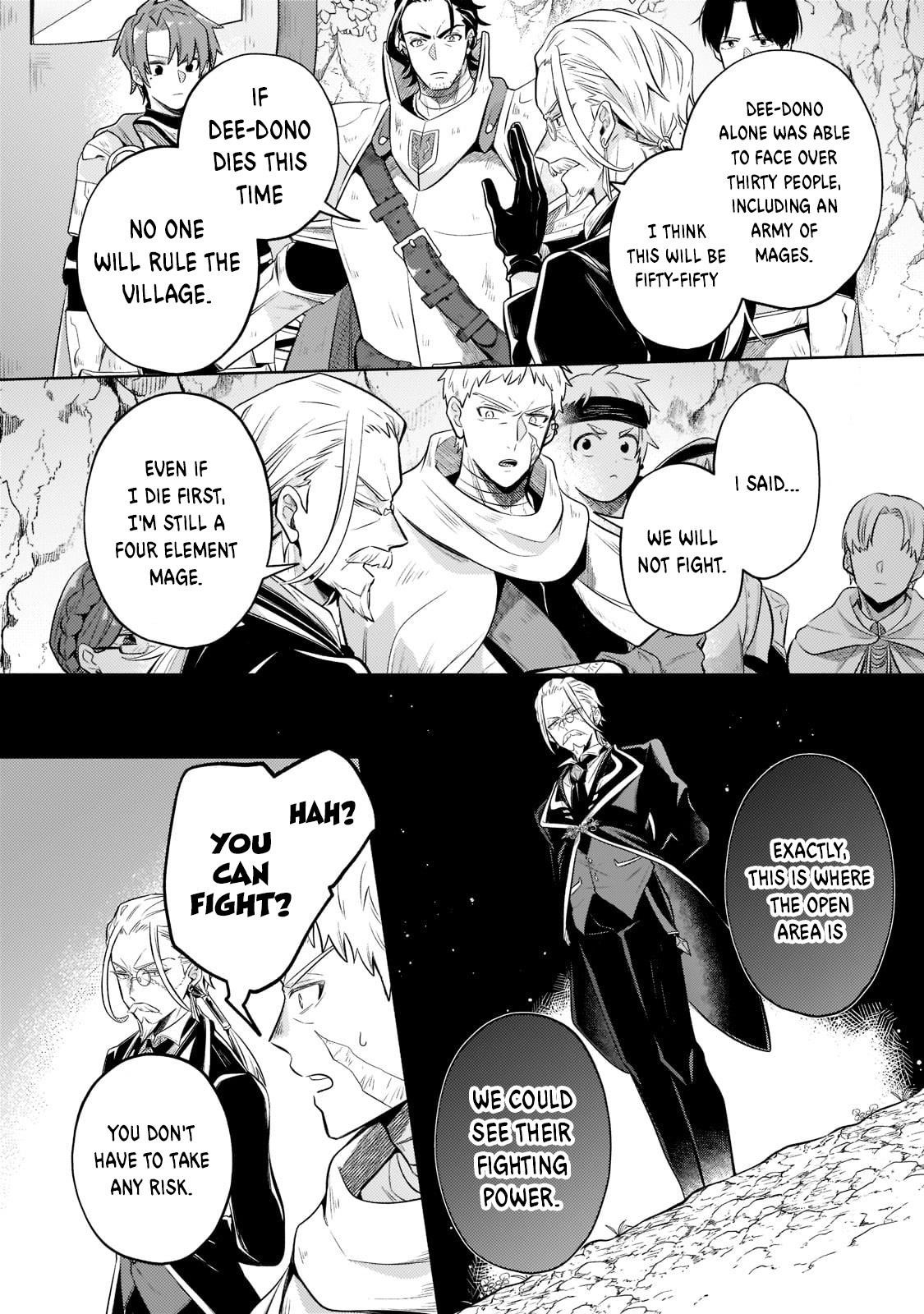 Fun Territory Defense by the Optimistic Lord Chapter 5 - Page 6 in English