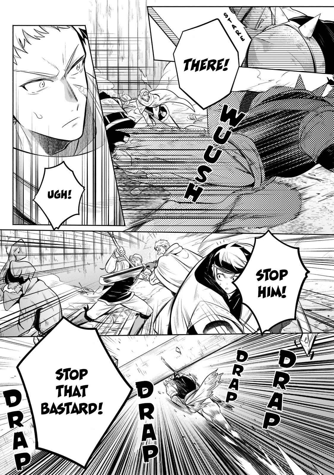 Fun Territory Defense by the Optimistic Lord Chapter 6 - Page 5 in English