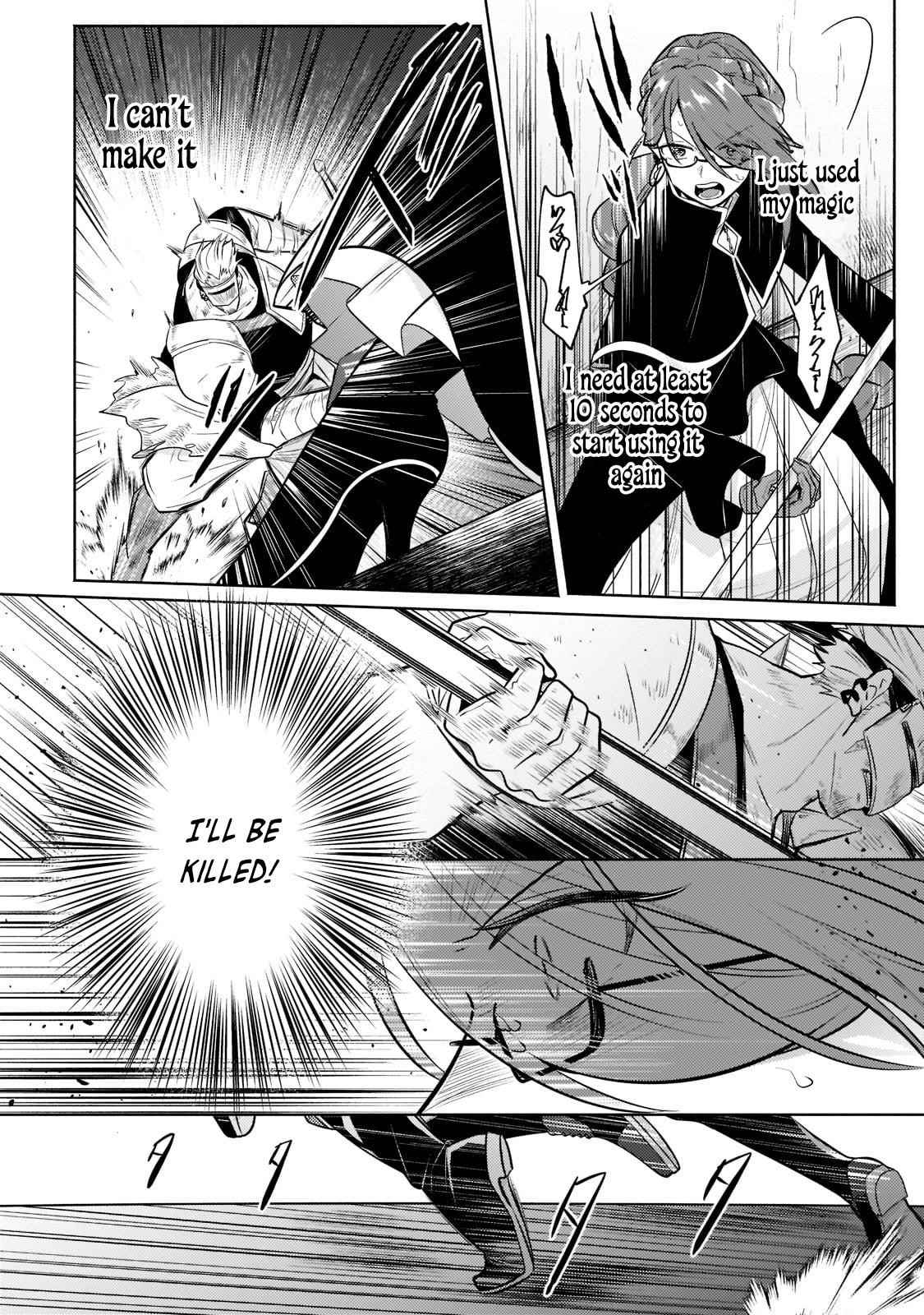 Fun Territory Defense by the Optimistic Lord Chapter 6 - Page 8 in English