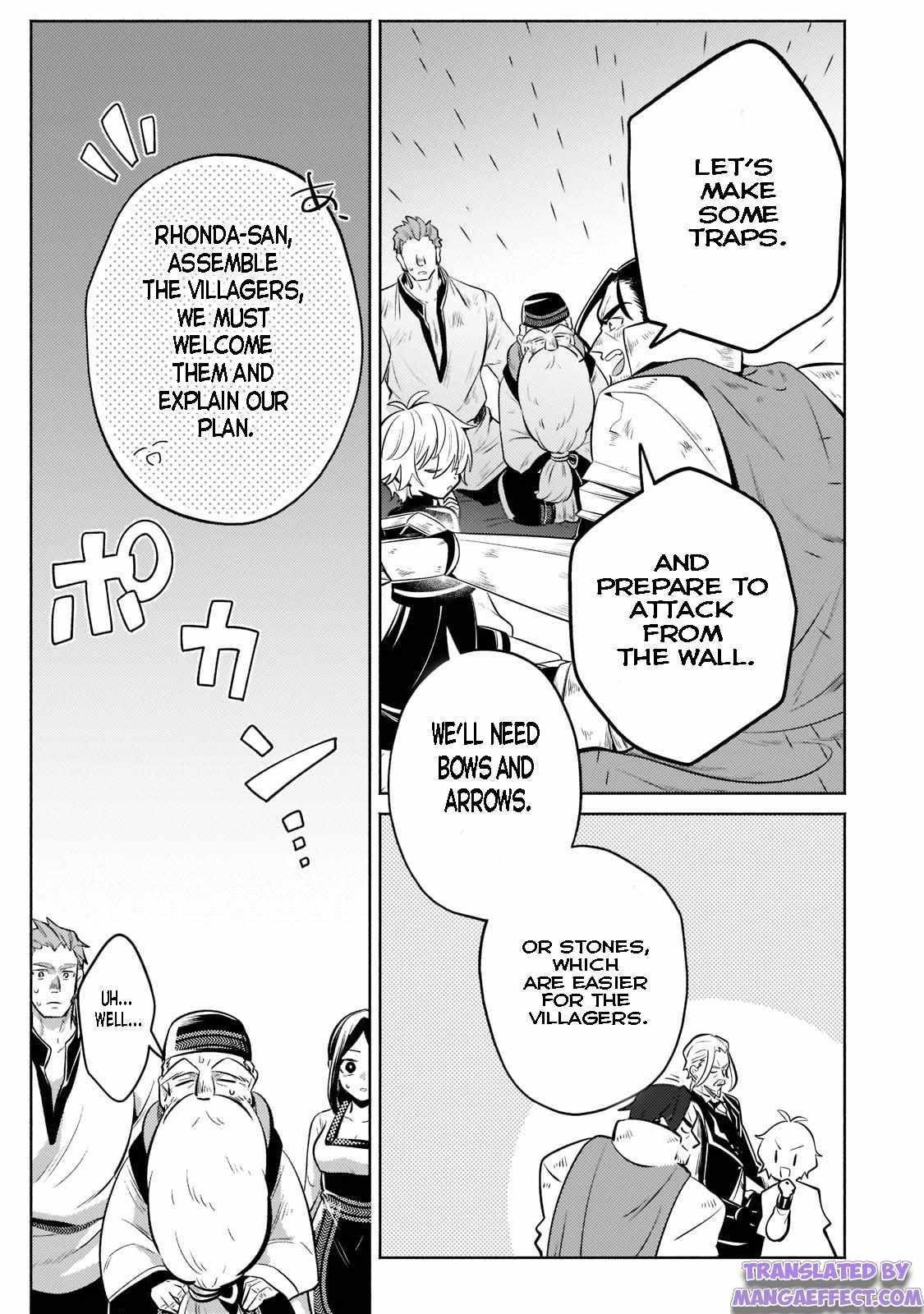 Fun Territory Defense by the Optimistic Lord Chapter 7 - Page 3 in English