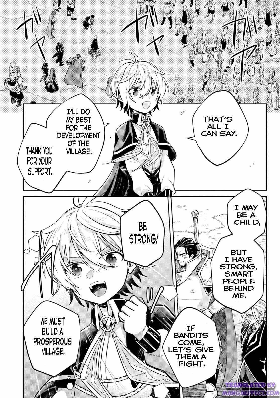 Fun Territory Defense by the Optimistic Lord Chapter 7 - Page 4 in English