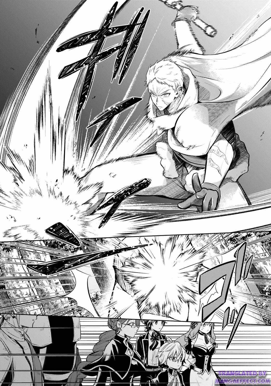 Fun Territory Defense by the Optimistic Lord Chapter 8.2 - Page 3 in English