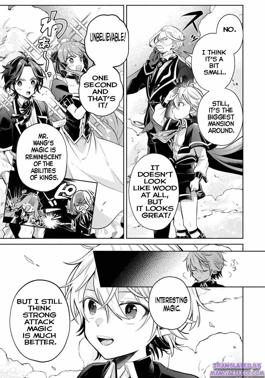 Fun Territory Defense by the Optimistic Lord Chapter 9 - Page 7 in English
