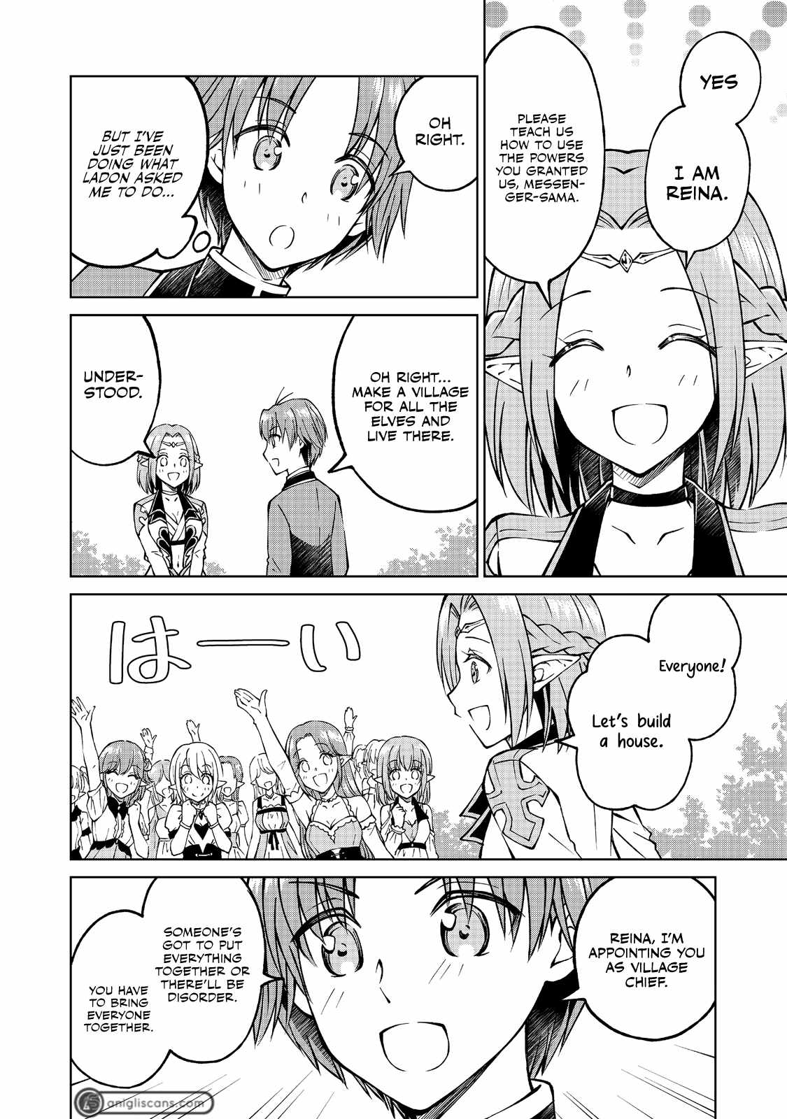 My Noble Family is Headed For Ruin, So I May As Well Study Magic In My Free Time Chapter 10 - Page 20 in English