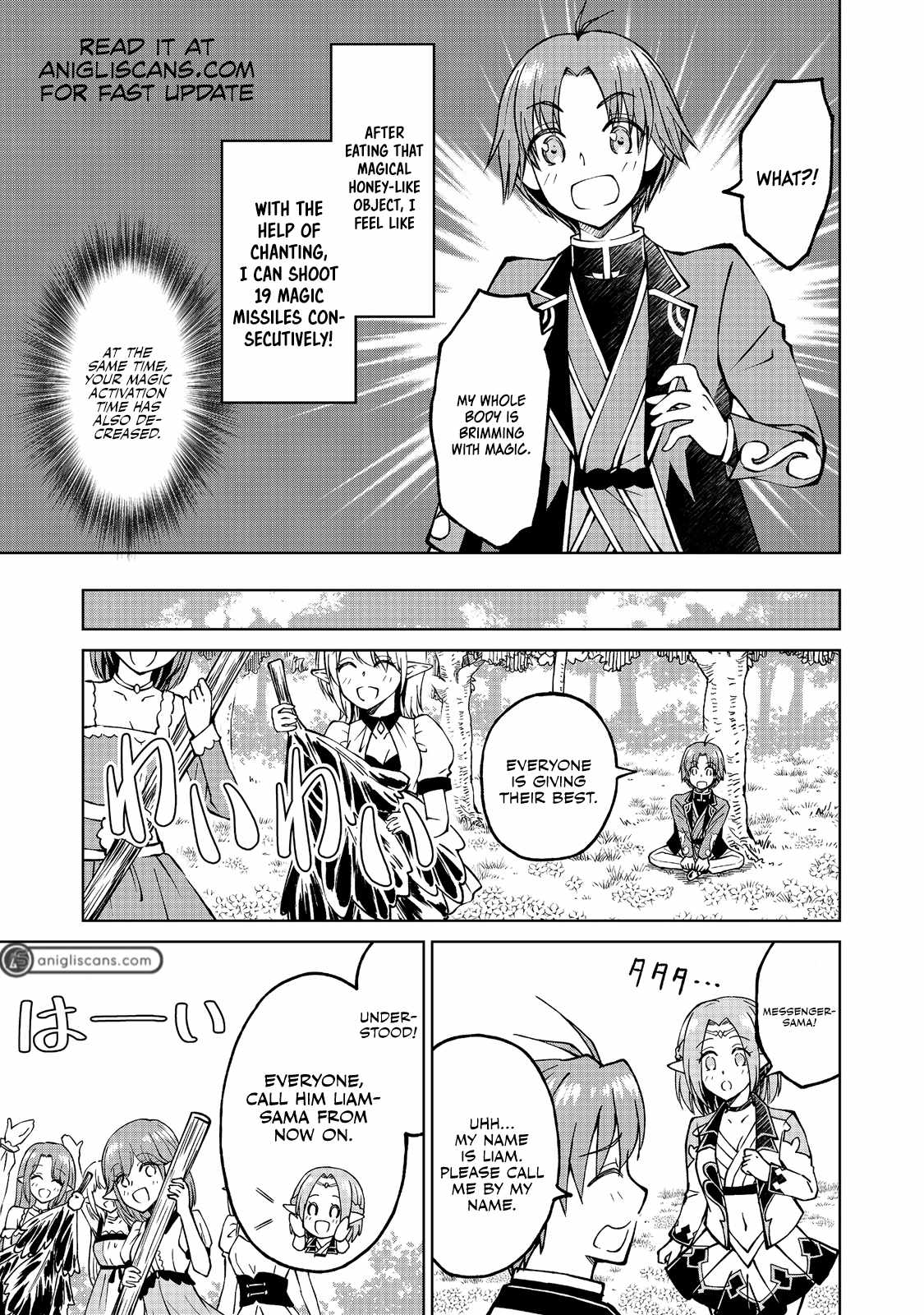 My Noble Family is Headed For Ruin, So I May As Well Study Magic In My Free Time Chapter 10 - Page 23 in English