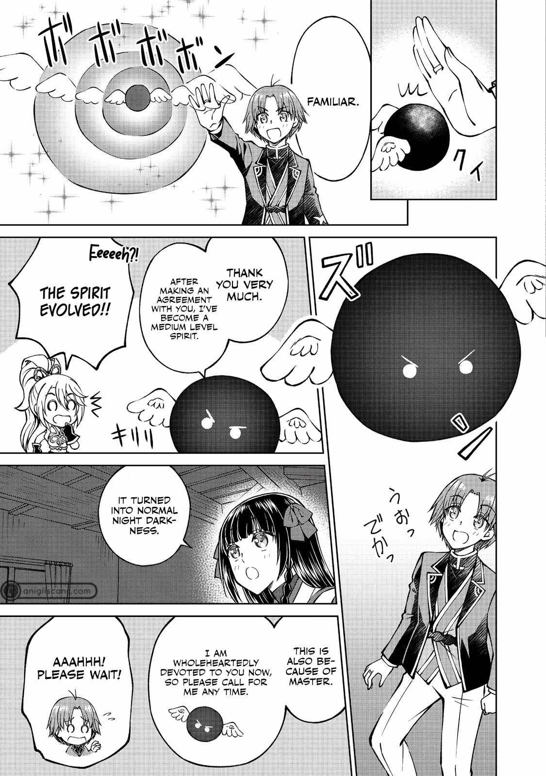 My Noble Family is Headed For Ruin, So I May As Well Study Magic In My Free Time Chapter 10 - Page 9 in English