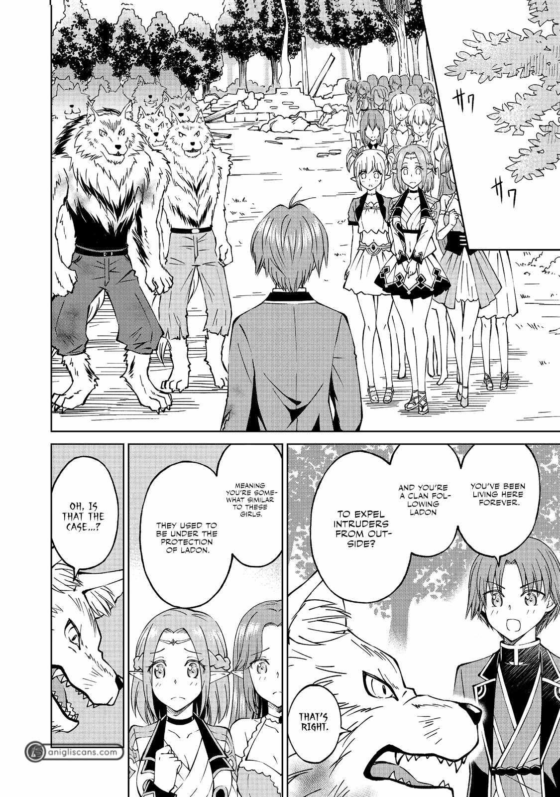 My Noble Family is Headed For Ruin, So I May As Well Study Magic In My Free Time Chapter 12 - Page 14 in English
