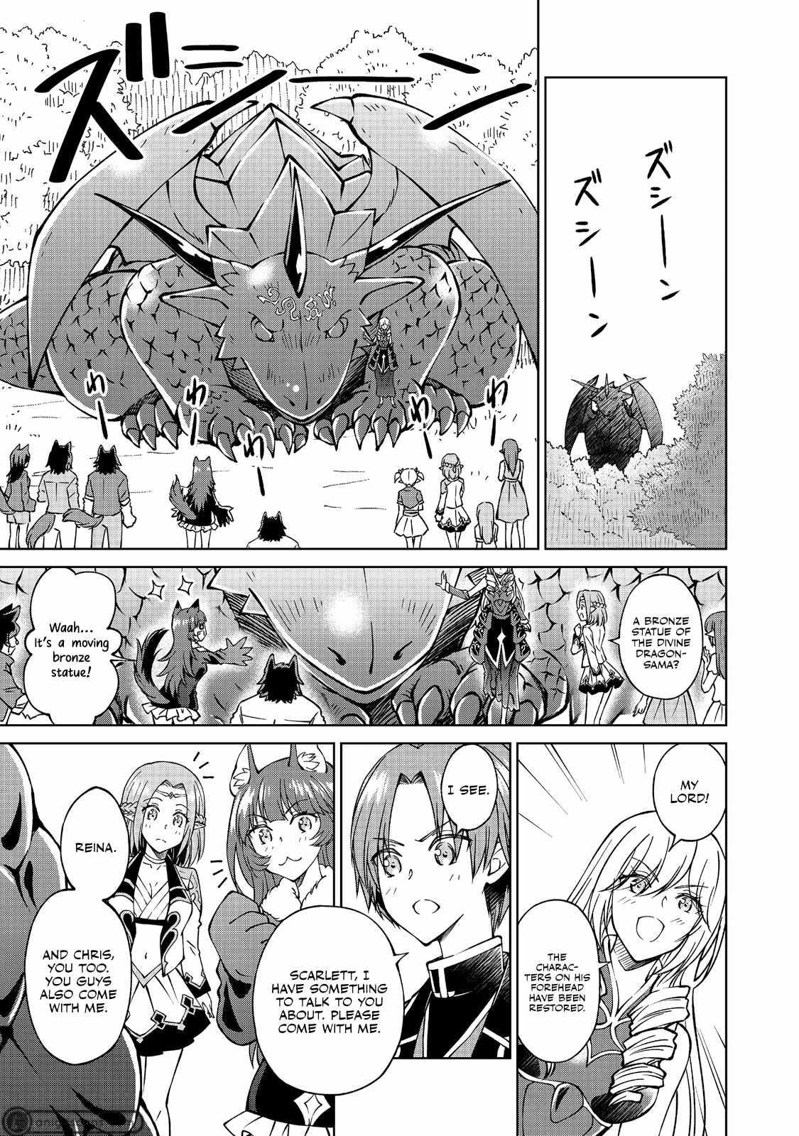 My Noble Family is Headed For Ruin, So I May As Well Study Magic In My Free Time Chapter 13 - Page 7 in English