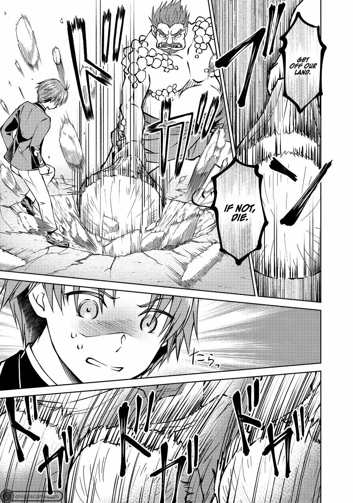 My Noble Family is Headed For Ruin, So I May As Well Study Magic In My Free Time Chapter 14 - Page 7 in English