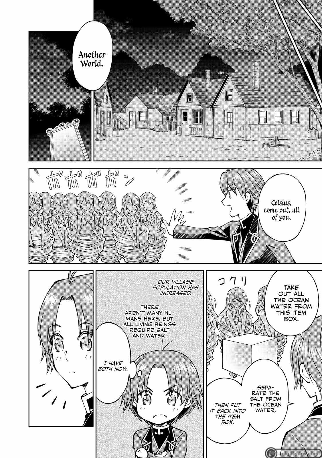 My Noble Family is Headed For Ruin, So I May As Well Study Magic In My Free Time Chapter 15 - Page 16 in English