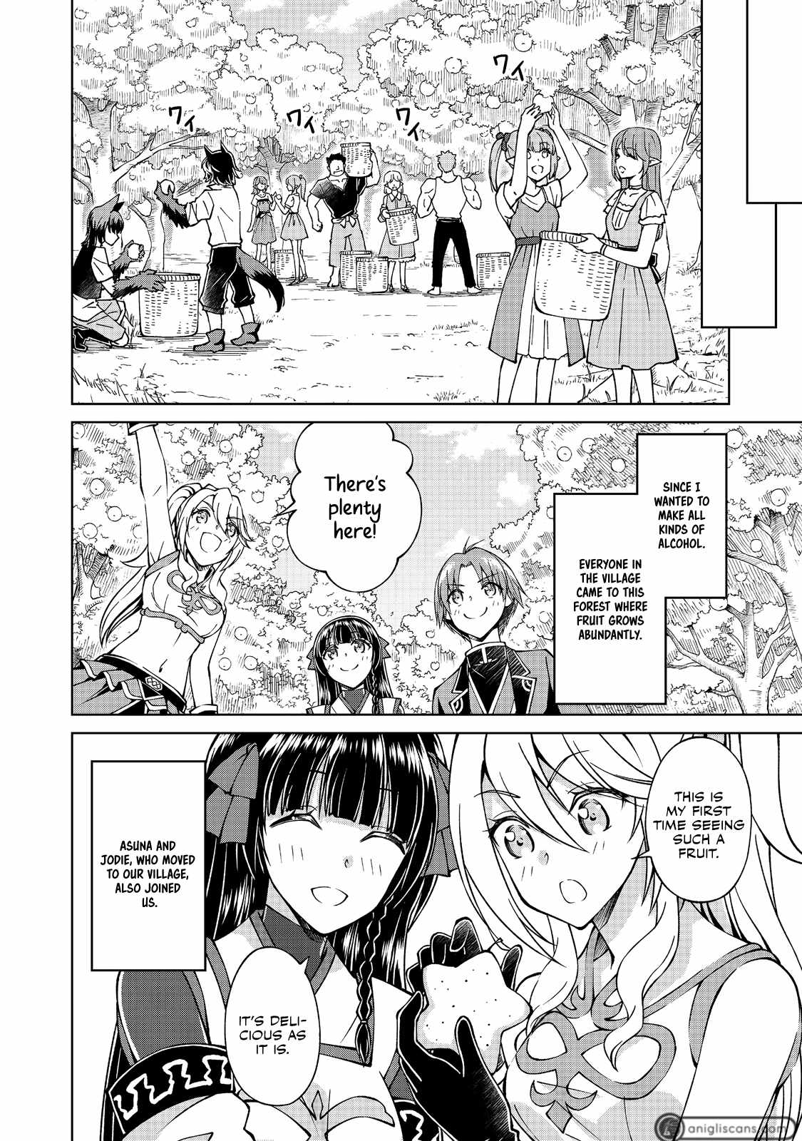 My Noble Family is Headed For Ruin, So I May As Well Study Magic In My Free Time Chapter 16 - Page 14 in English