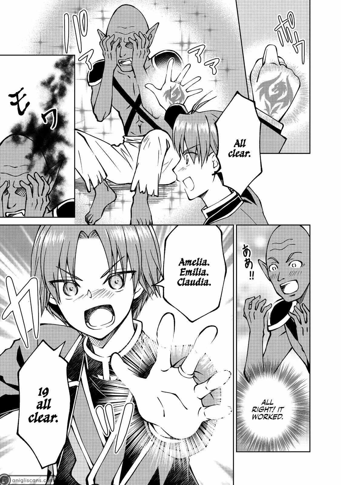 My Noble Family is Headed For Ruin, So I May As Well Study Magic In My Free Time Chapter 18 - Page 7 in English