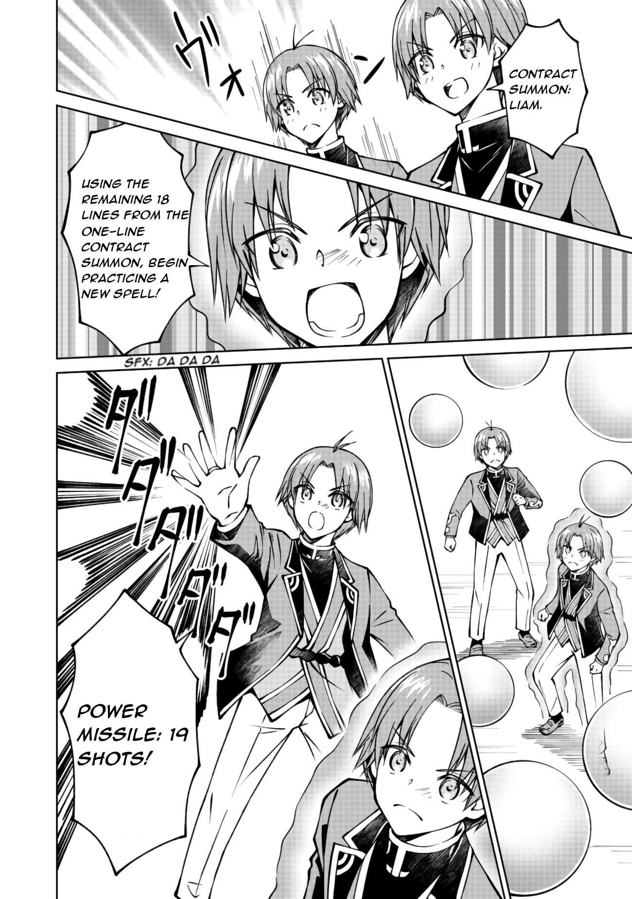My Noble Family is Headed For Ruin, So I May As Well Study Magic In My Free Time Chapter 19 - Page 12 in English