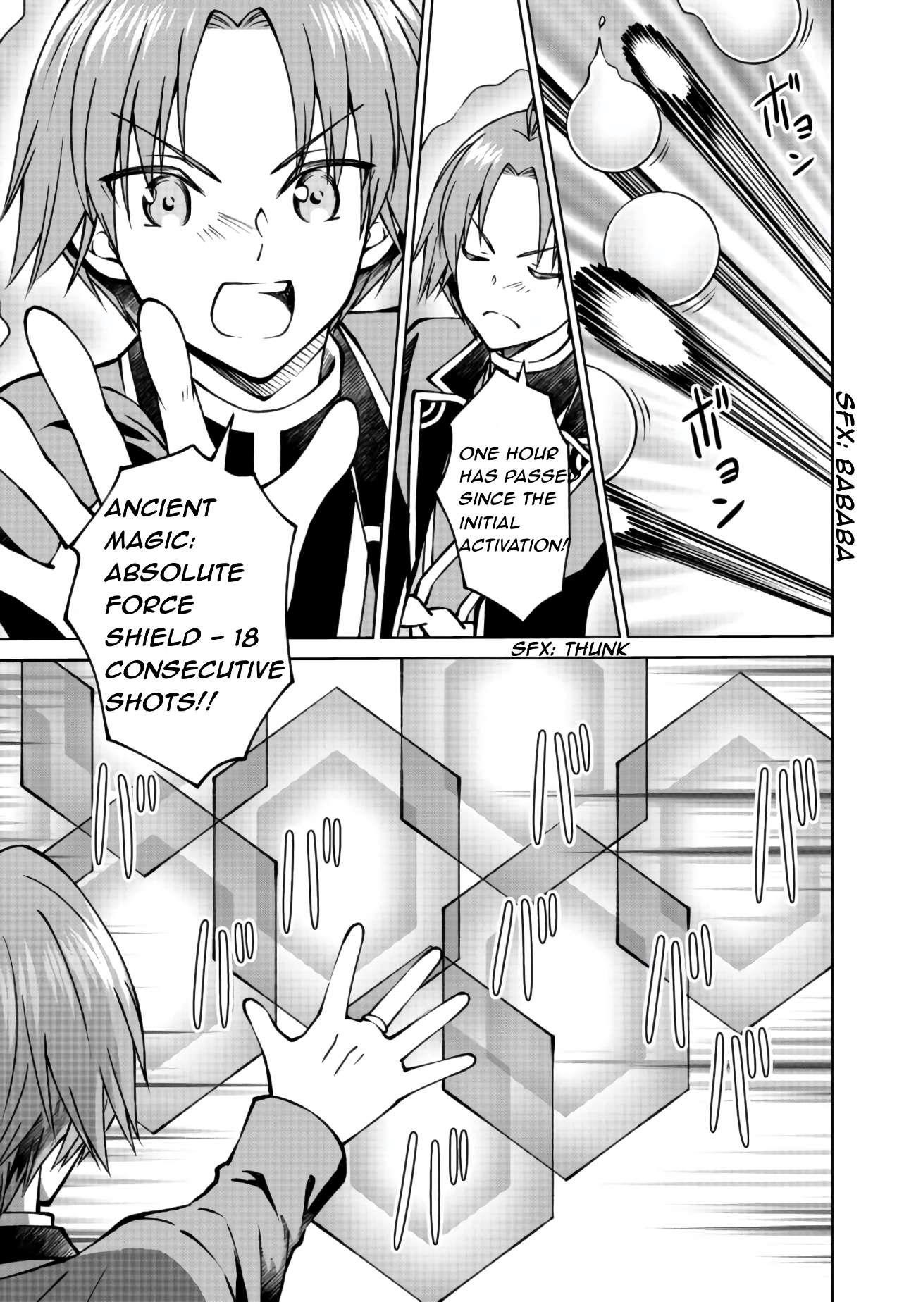 My Noble Family is Headed For Ruin, So I May As Well Study Magic In My Free Time Chapter 19 - Page 13 in English