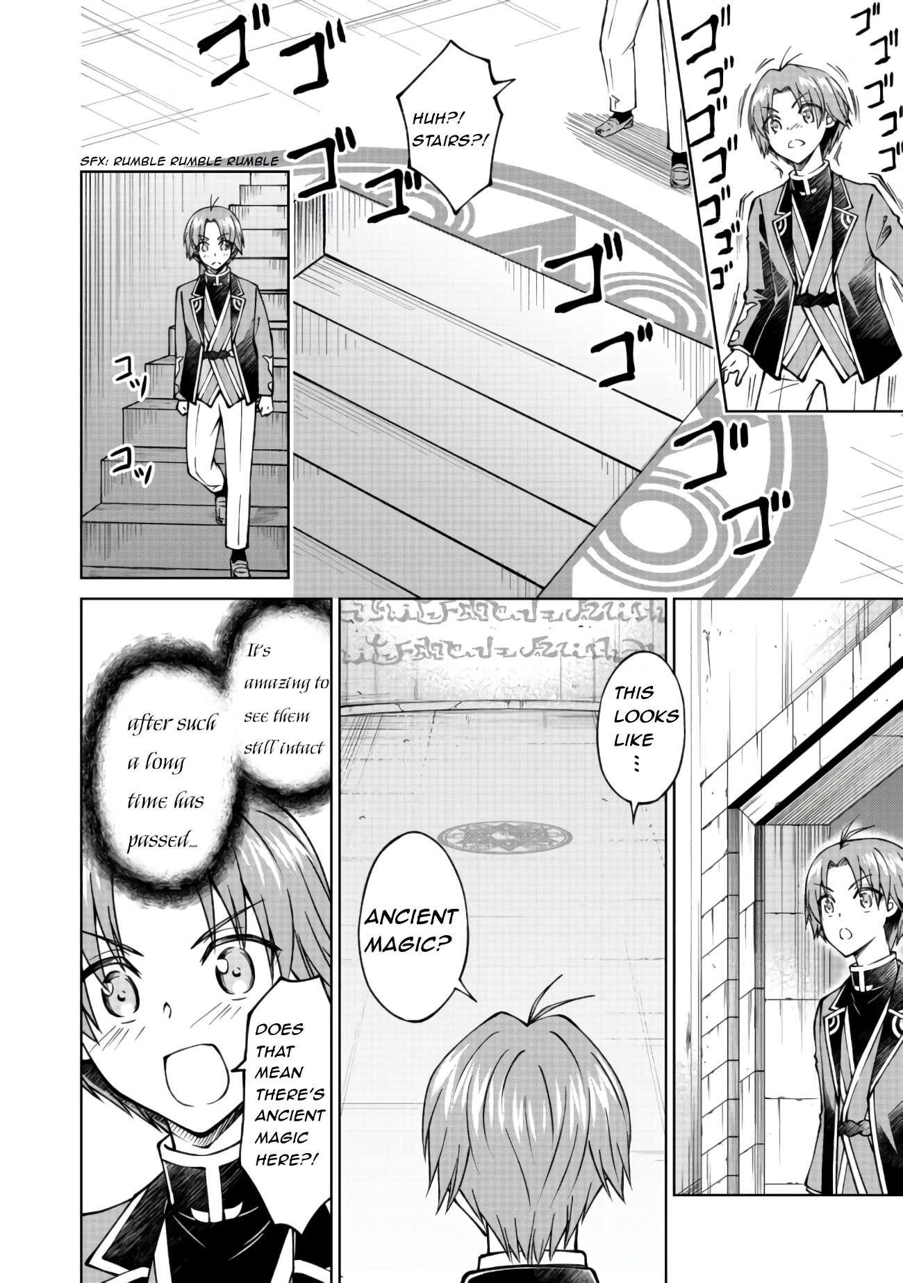 My Noble Family is Headed For Ruin, So I May As Well Study Magic In My Free Time Chapter 19 - Page 6 in English