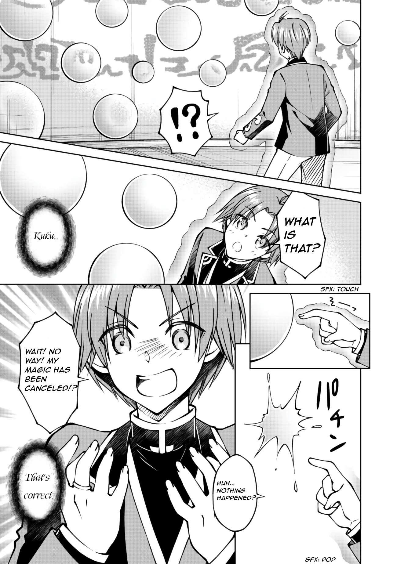 My Noble Family is Headed For Ruin, So I May As Well Study Magic In My Free Time Chapter 19 - Page 9 in English