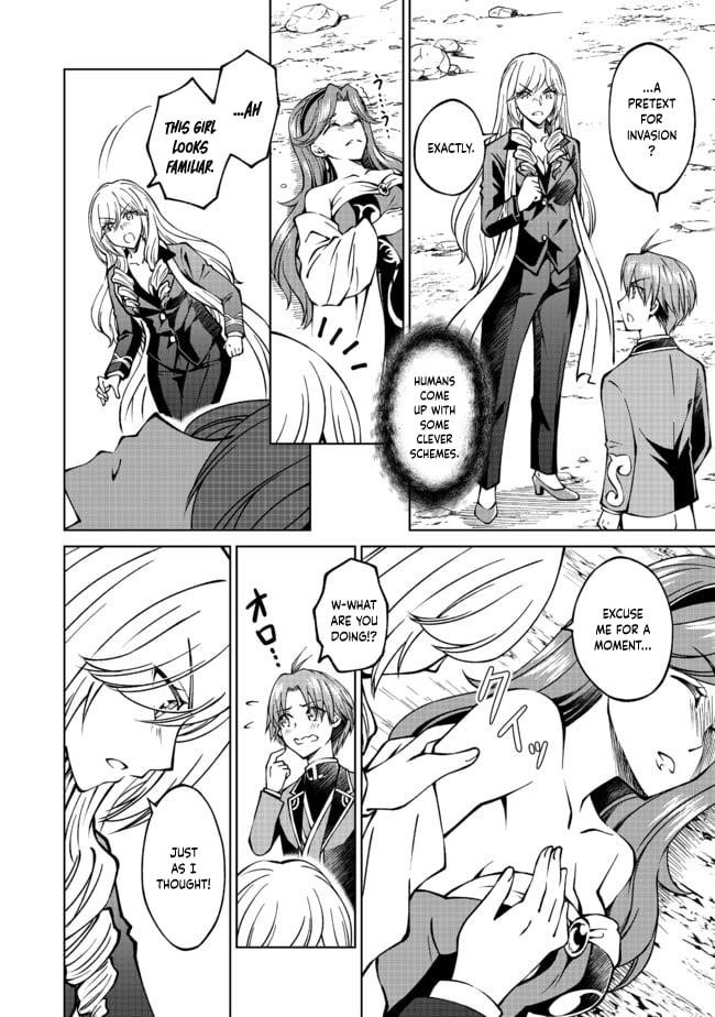 My Noble Family is Headed For Ruin, So I May As Well Study Magic In My Free Time Chapter 20 - Page 12 in English