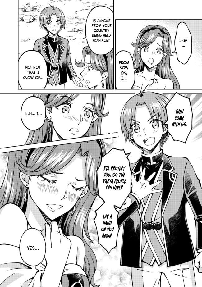 My Noble Family is Headed For Ruin, So I May As Well Study Magic In My Free Time Chapter 20 - Page 20 in English