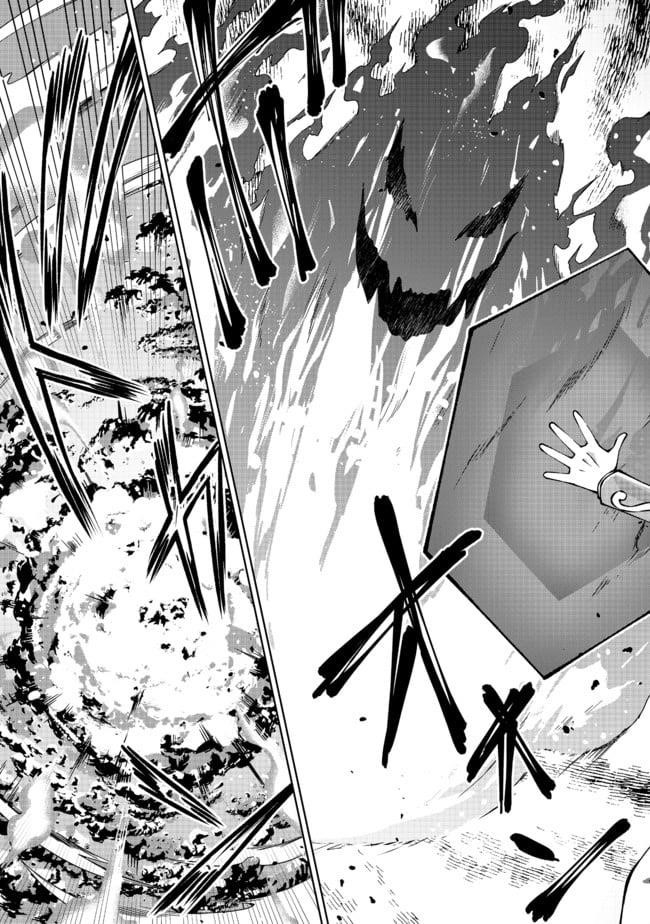 My Noble Family is Headed For Ruin, So I May As Well Study Magic In My Free Time Chapter 20 - Page 6 in English