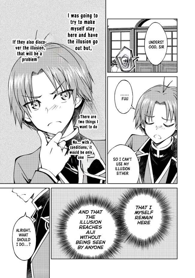 My Noble Family is Headed For Ruin, So I May As Well Study Magic In My Free Time Chapter 24 - Page 12 in English