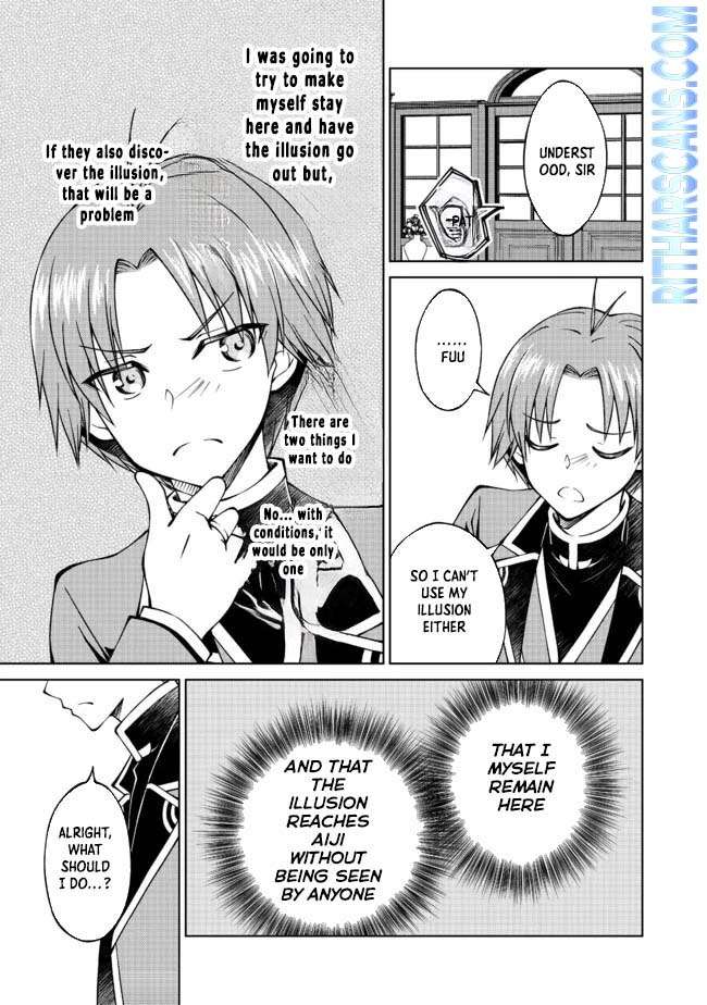 My Noble Family is Headed For Ruin, So I May As Well Study Magic In My Free Time Chapter 24 - Page 13 in English