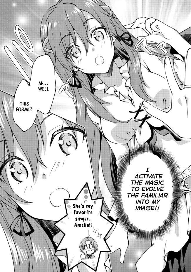 My Noble Family is Headed For Ruin, So I May As Well Study Magic In My Free Time Chapter 24 - Page 17 in English