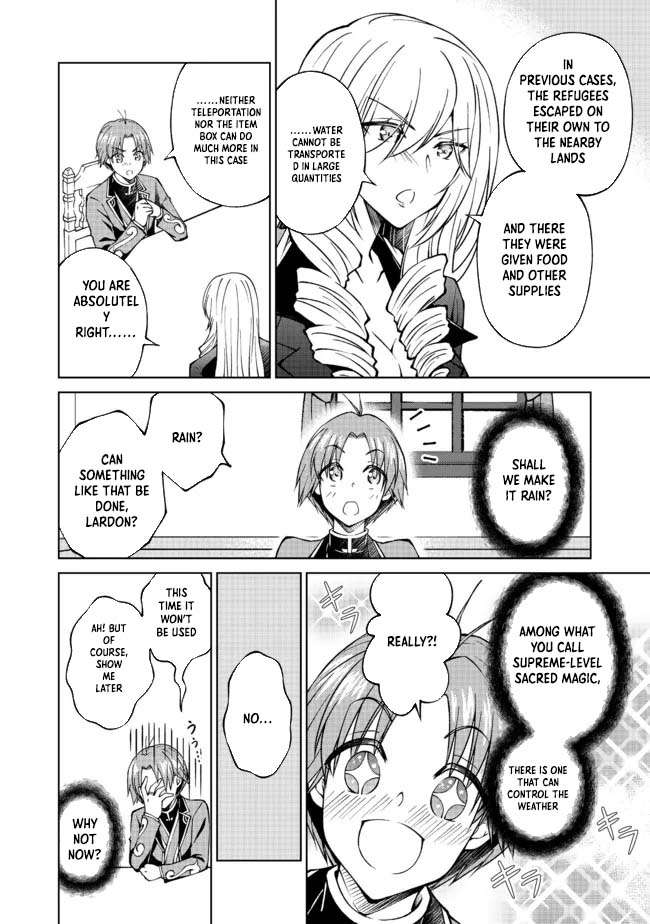 My Noble Family is Headed For Ruin, So I May As Well Study Magic In My Free Time Chapter 24 - Page 4 in English