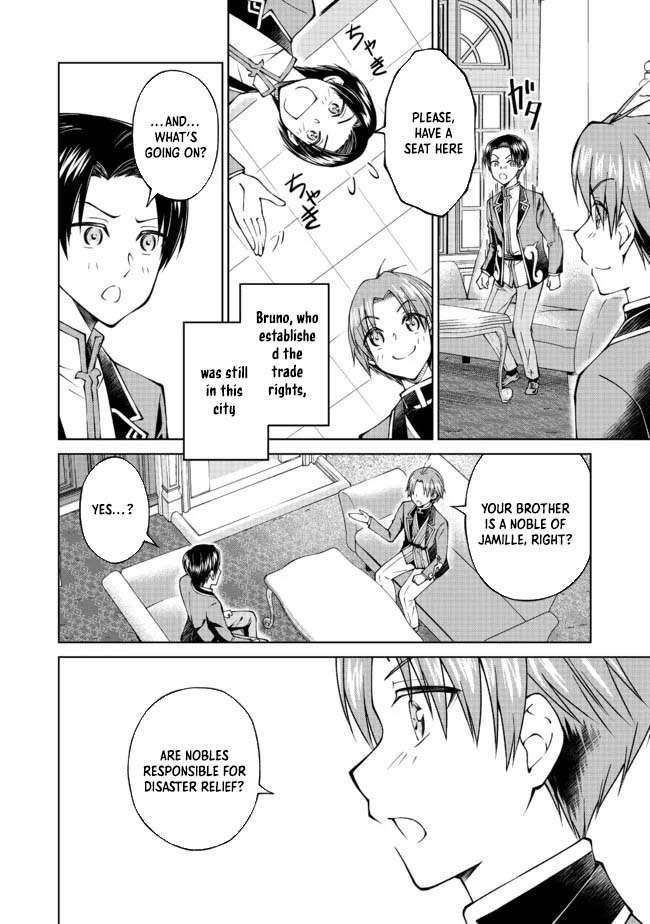My Noble Family is Headed For Ruin, So I May As Well Study Magic In My Free Time Chapter 24 - Page 6 in English