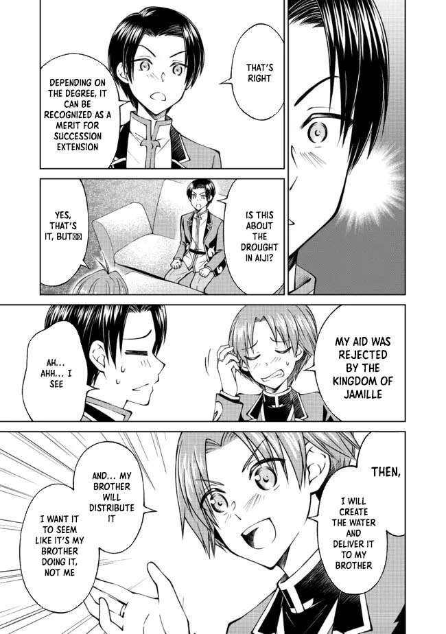 My Noble Family is Headed For Ruin, So I May As Well Study Magic In My Free Time Chapter 24 - Page 7 in English