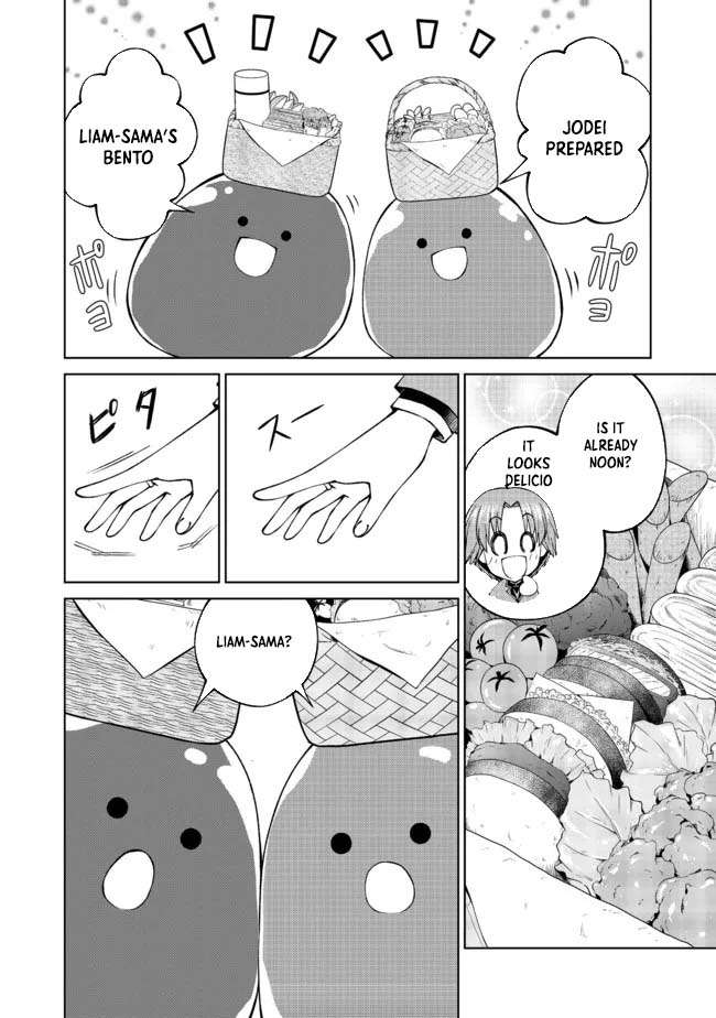 My Noble Family is Headed For Ruin, So I May As Well Study Magic In My Free Time Chapter 25 - Page 14 in English
