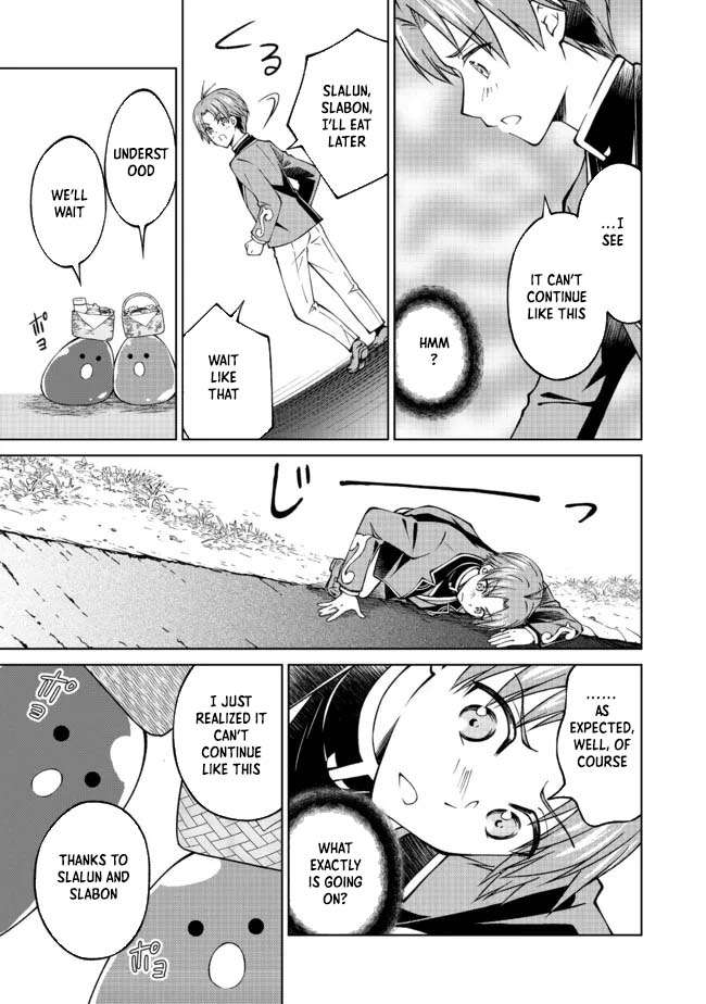 My Noble Family is Headed For Ruin, So I May As Well Study Magic In My Free Time Chapter 25 - Page 15 in English