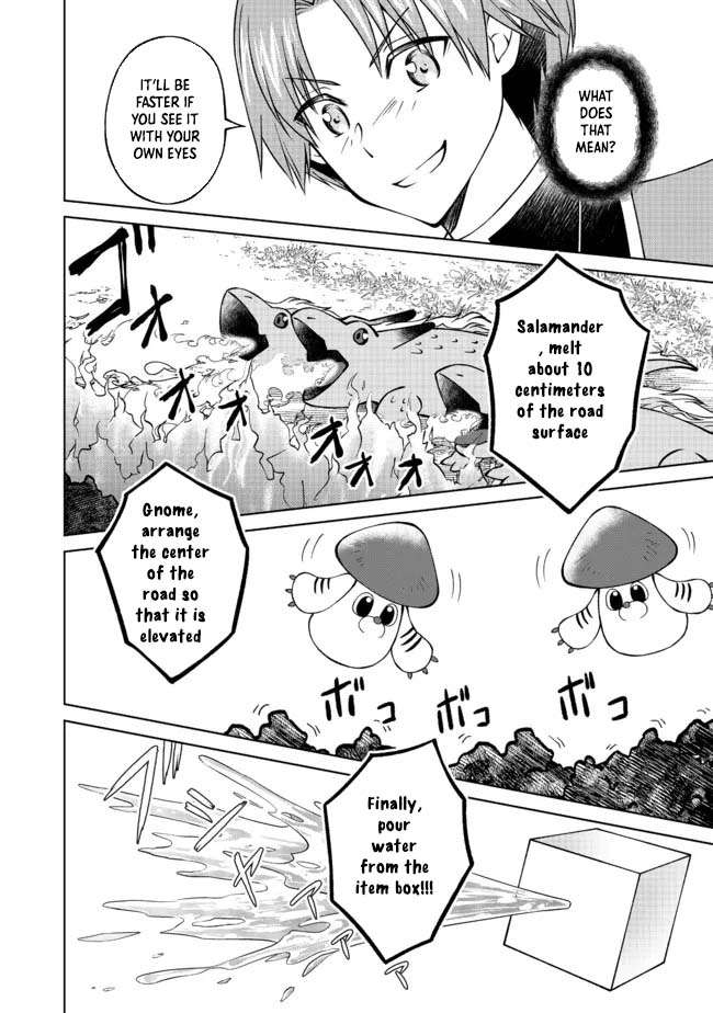 My Noble Family is Headed For Ruin, So I May As Well Study Magic In My Free Time Chapter 25 - Page 16 in English
