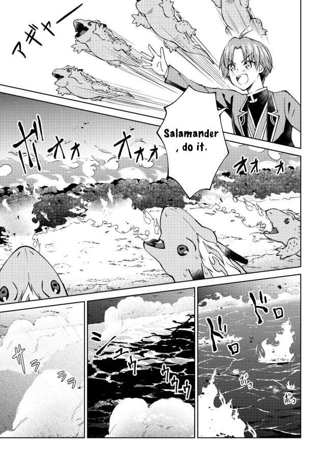 My Noble Family is Headed For Ruin, So I May As Well Study Magic In My Free Time Chapter 25 - Page 9 in English