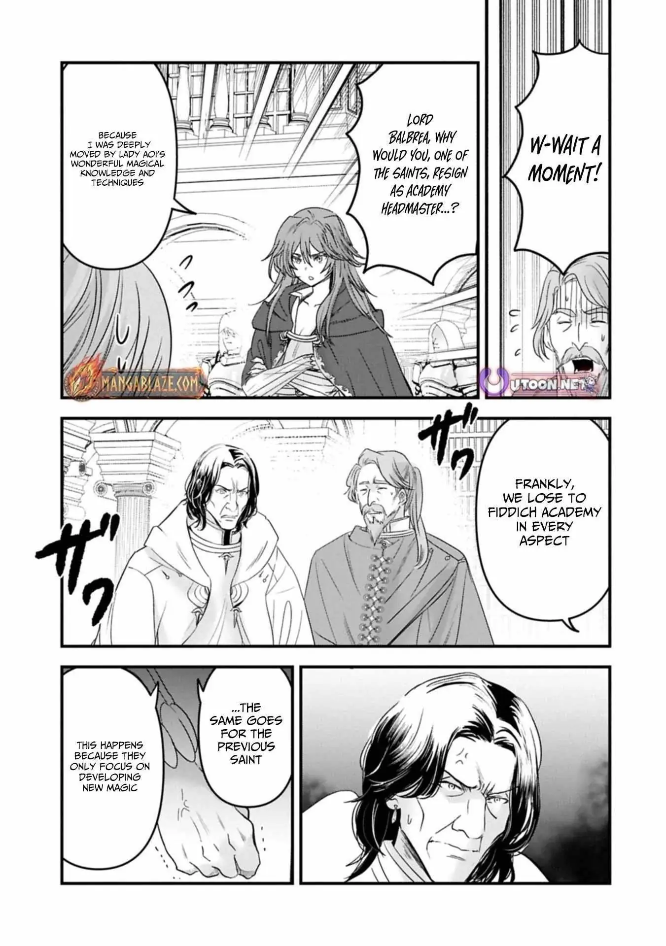 My Noble Family is Headed For Ruin, So I May As Well Study Magic In My Free Time Chapter 26 - Page 13 in English