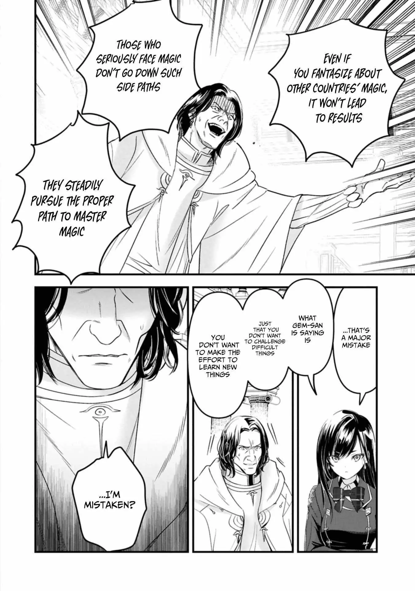 My Noble Family is Headed For Ruin, So I May As Well Study Magic In My Free Time Chapter 26 - Page 14 in English