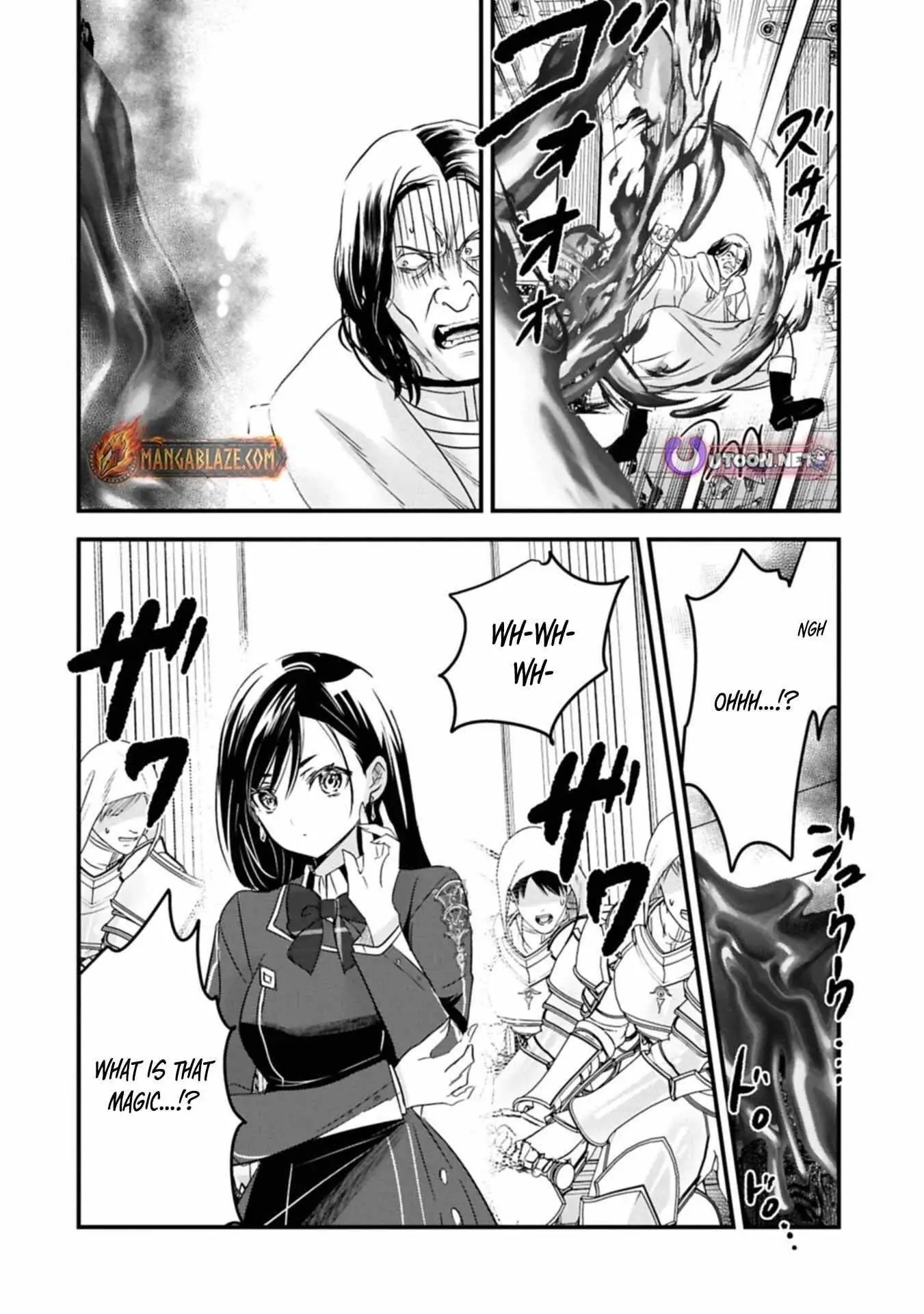 My Noble Family is Headed For Ruin, So I May As Well Study Magic In My Free Time Chapter 26 - Page 24 in English