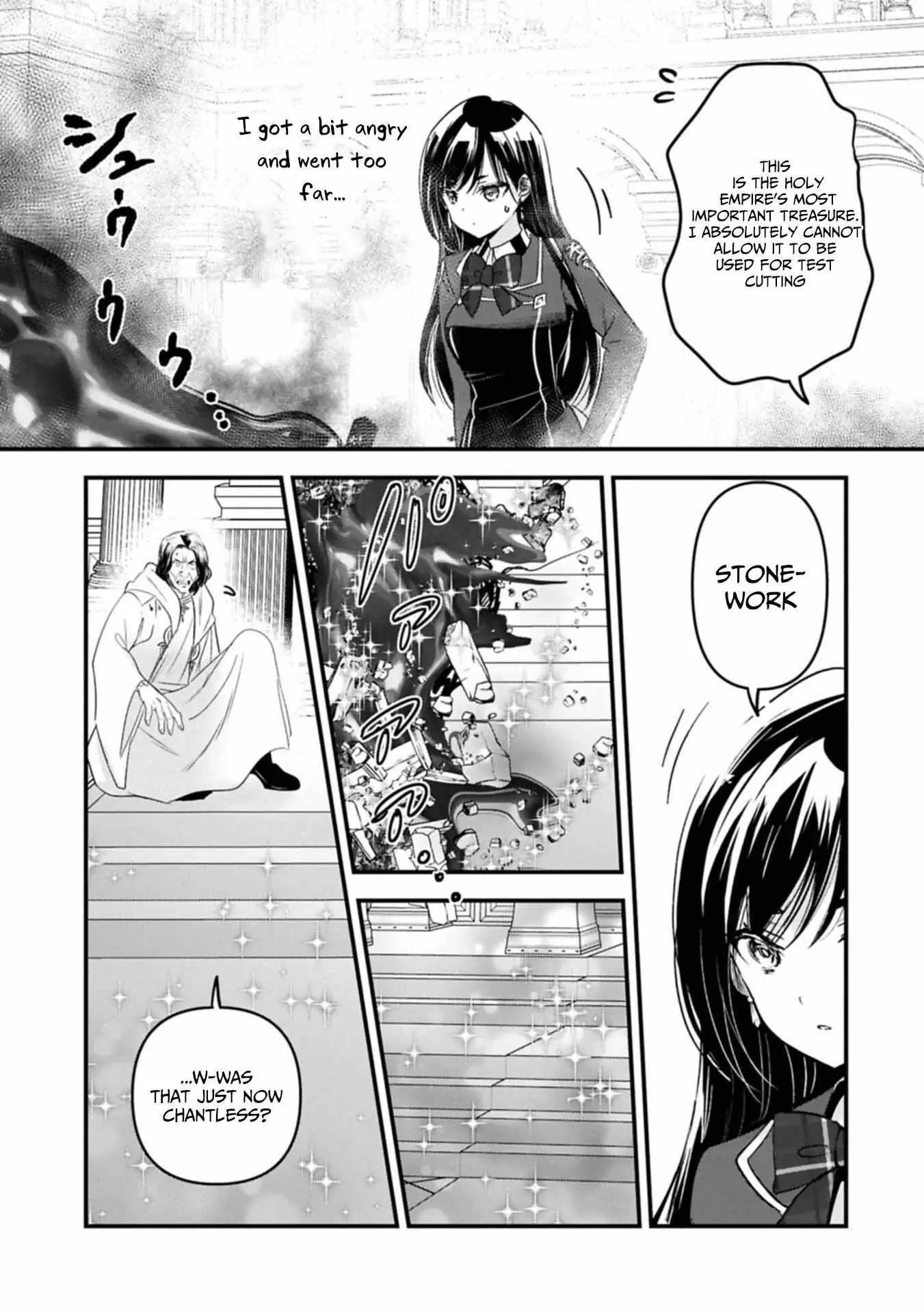 My Noble Family is Headed For Ruin, So I May As Well Study Magic In My Free Time Chapter 26 - Page 27 in English