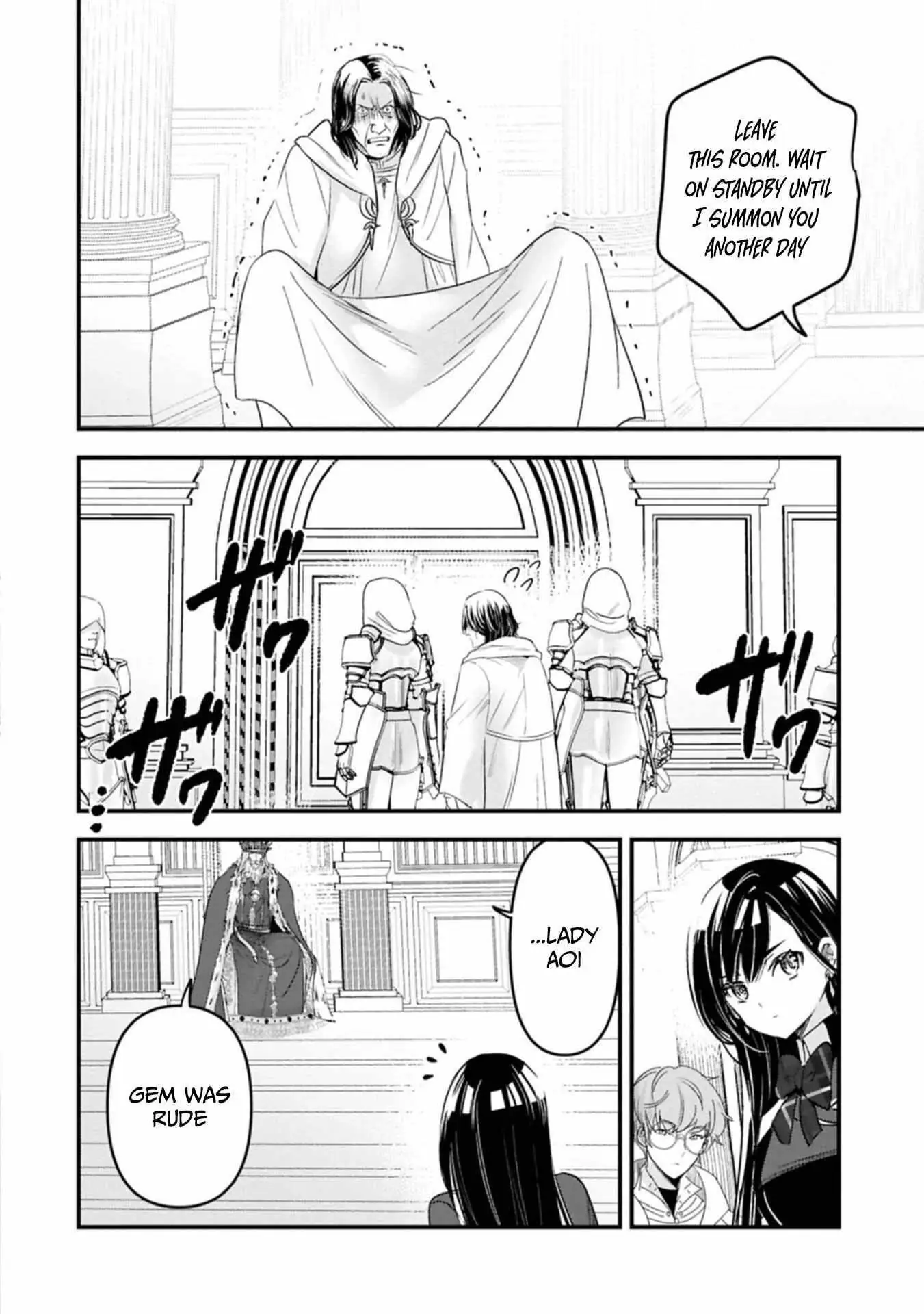 My Noble Family is Headed For Ruin, So I May As Well Study Magic In My Free Time Chapter 26 - Page 30 in English