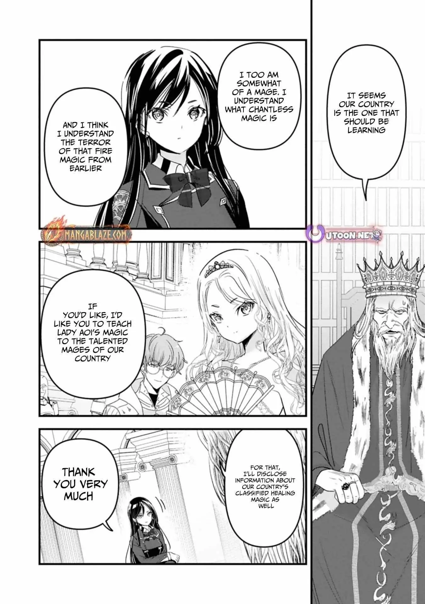 My Noble Family is Headed For Ruin, So I May As Well Study Magic In My Free Time Chapter 26 - Page 31 in English
