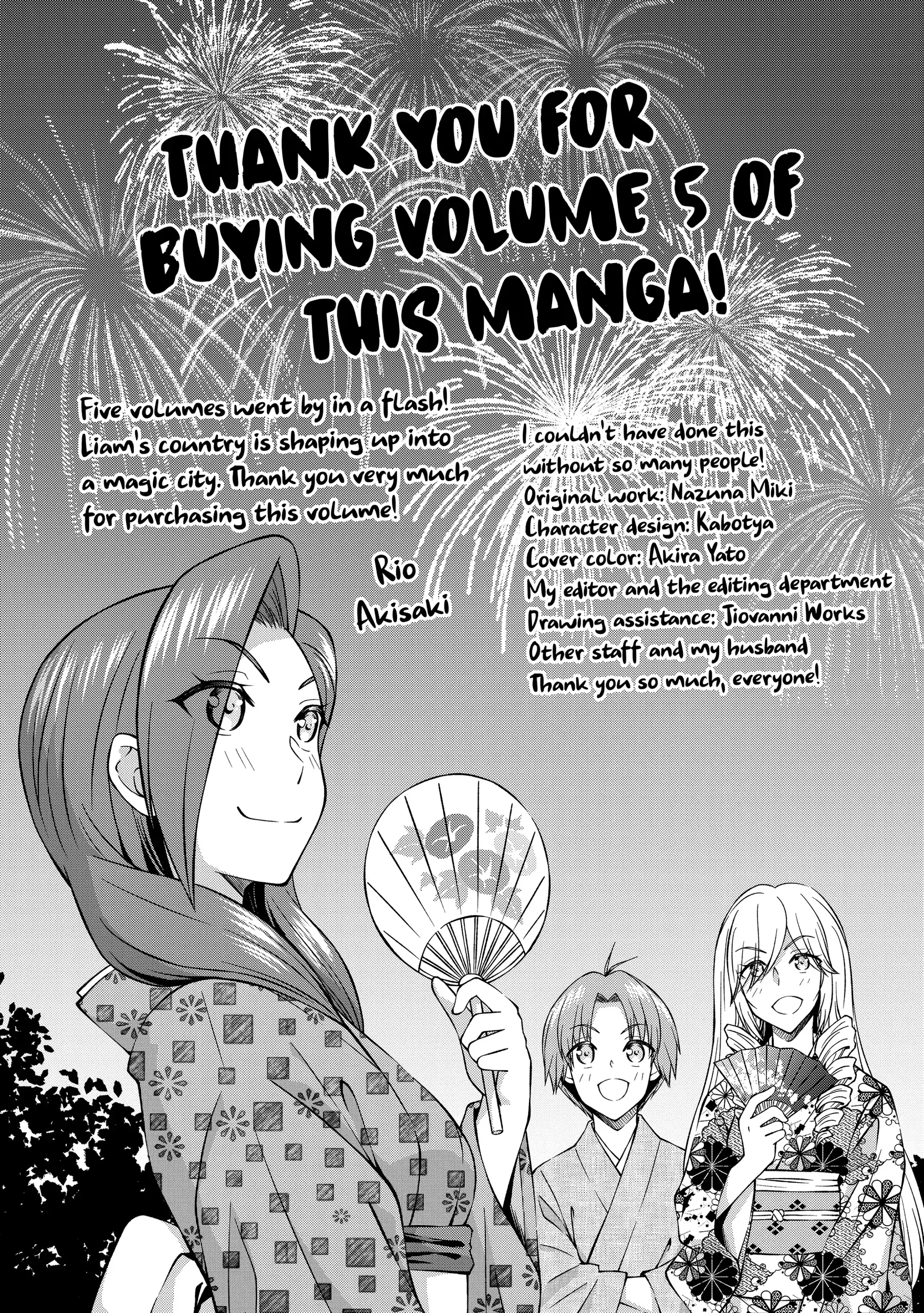 My Noble Family is Headed For Ruin, So I May As Well Study Magic In My Free Time Chapter 28 - Page 48 in English