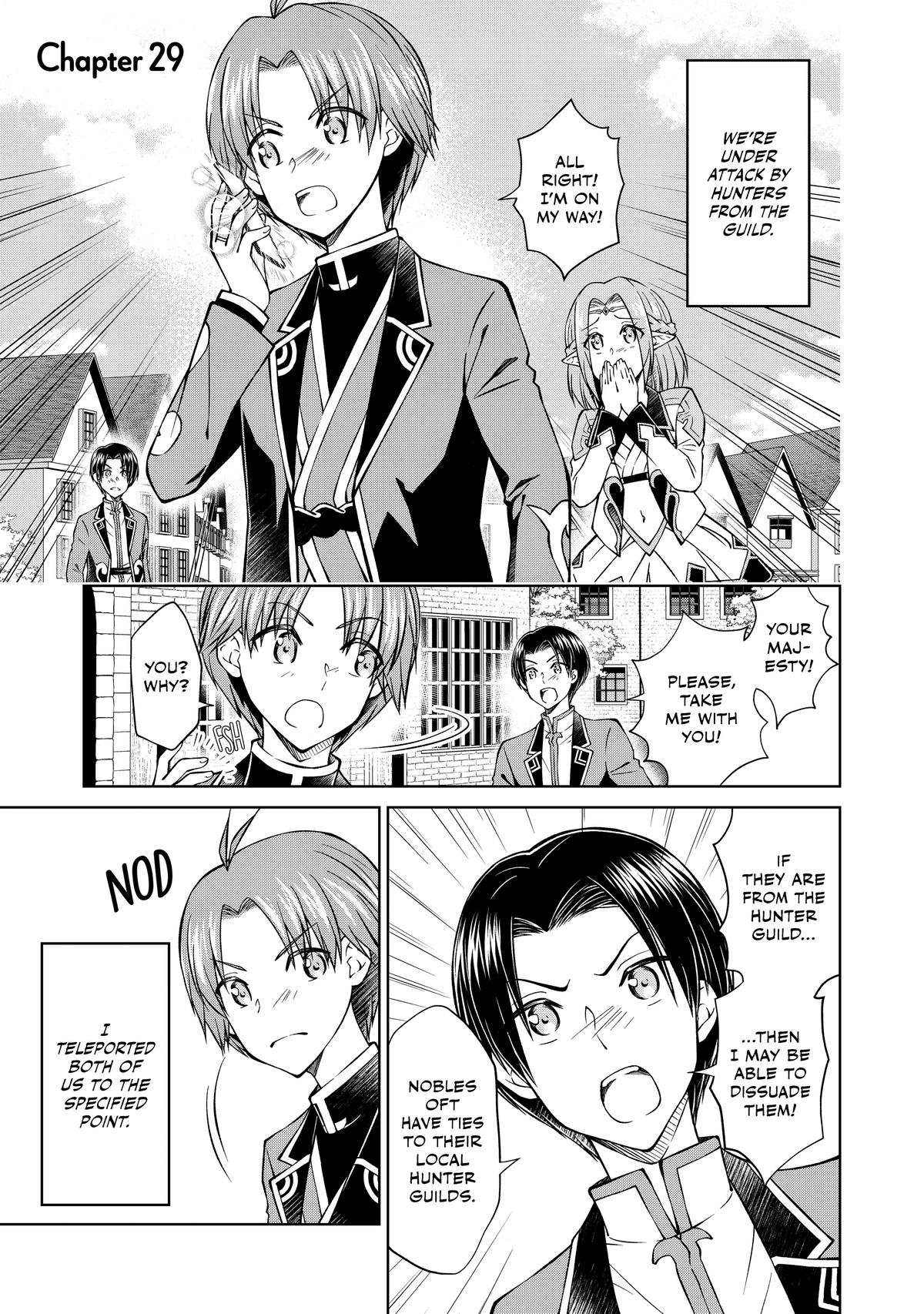 My Noble Family is Headed For Ruin, So I May As Well Study Magic In My Free Time Chapter 29 - Page 3 in English