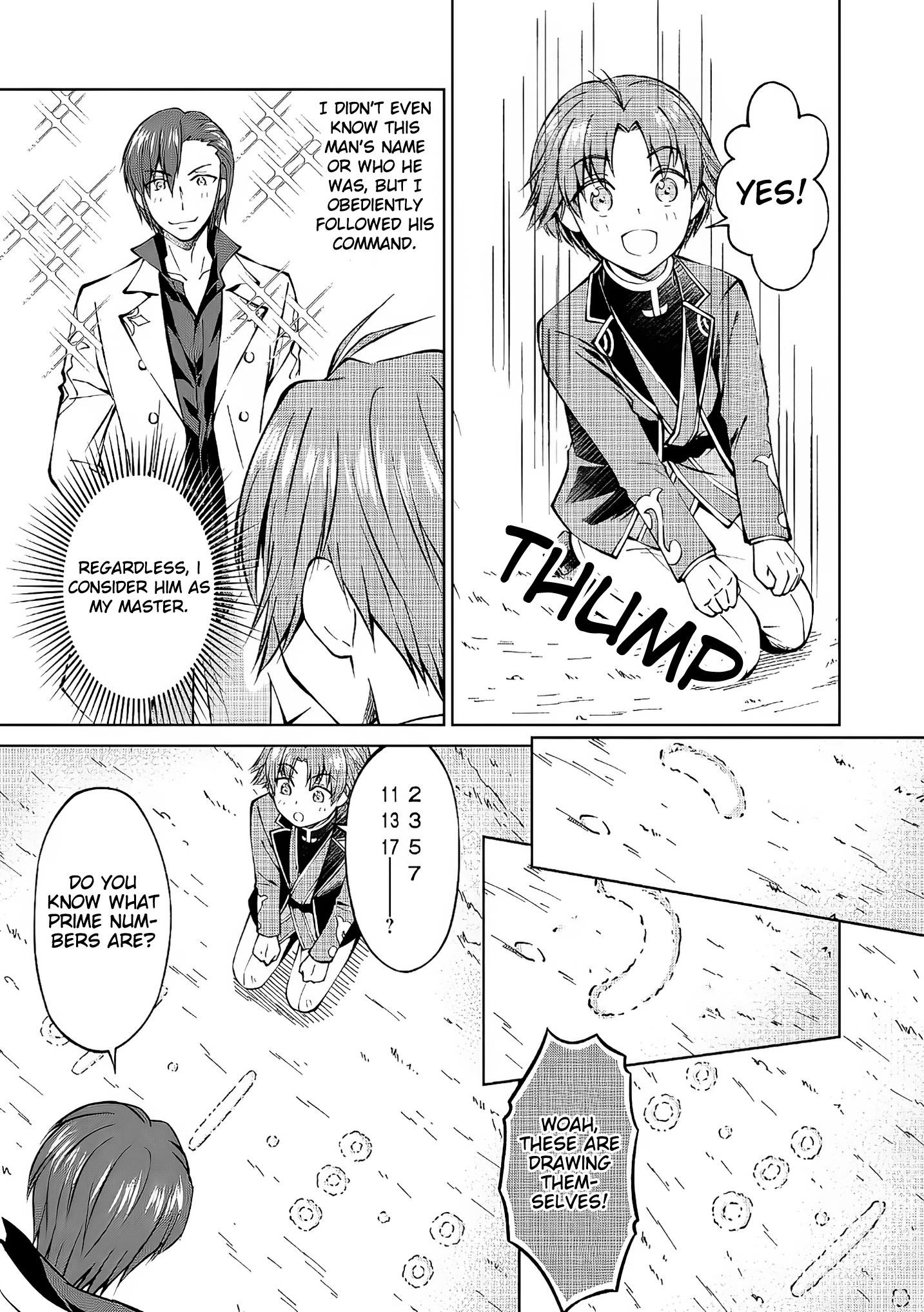My Noble Family is Headed For Ruin, So I May As Well Study Magic In My Free Time Chapter 3 - Page 5 in English
