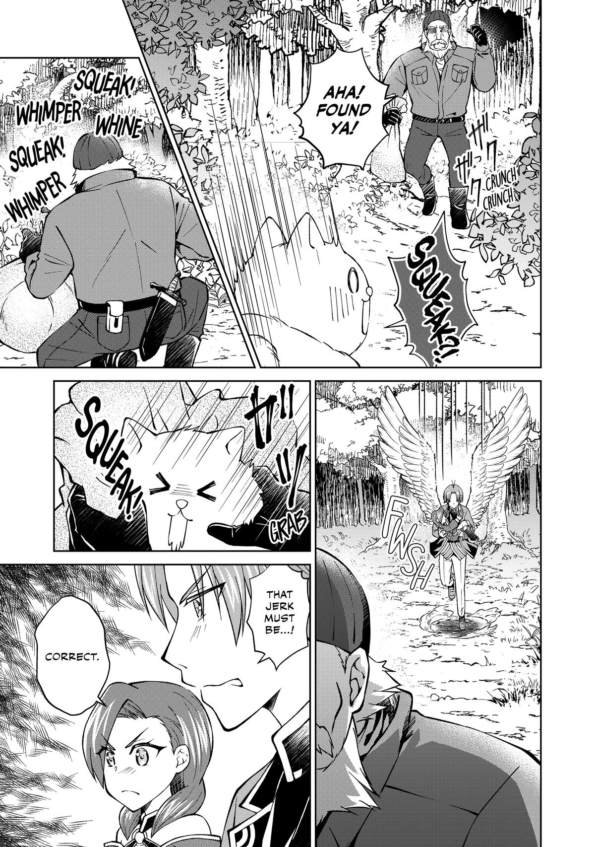 My Noble Family is Headed For Ruin, So I May As Well Study Magic In My Free Time Chapter 31 - Page 17 in English