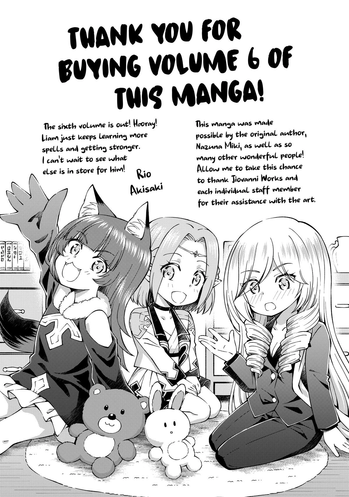 My Noble Family is Headed For Ruin, So I May As Well Study Magic In My Free Time Chapter 32 - Page 35 in English