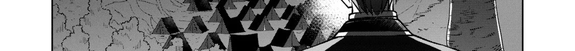 My Noble Family is Headed For Ruin, So I May As Well Study Magic In My Free Time Chapter 33 - Page 44 in English
