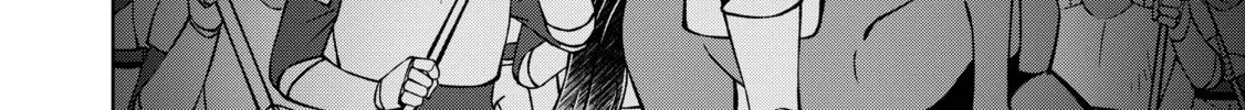 My Noble Family is Headed For Ruin, So I May As Well Study Magic In My Free Time Chapter 33 - Page 54 in English