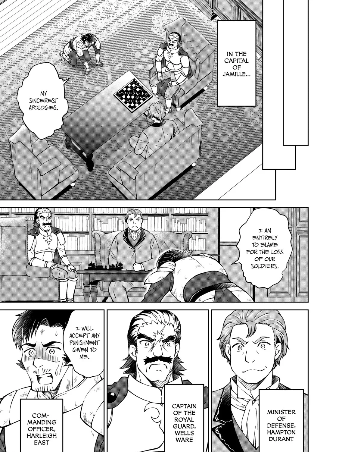 My Noble Family is Headed For Ruin, So I May As Well Study Magic In My Free Time Chapter 33 - Page 89 in English
