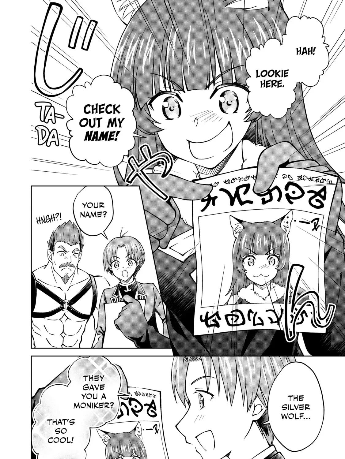 My Noble Family is Headed For Ruin, So I May As Well Study Magic In My Free Time Chapter 34 - Page 11 in English