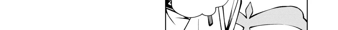 My Noble Family is Headed For Ruin, So I May As Well Study Magic In My Free Time Chapter 34 - Page 50 in English