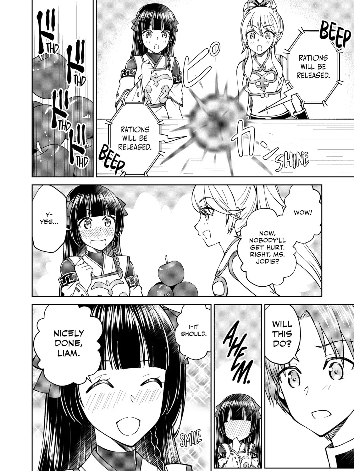 My Noble Family is Headed For Ruin, So I May As Well Study Magic In My Free Time Chapter 34 - Page 71 in English